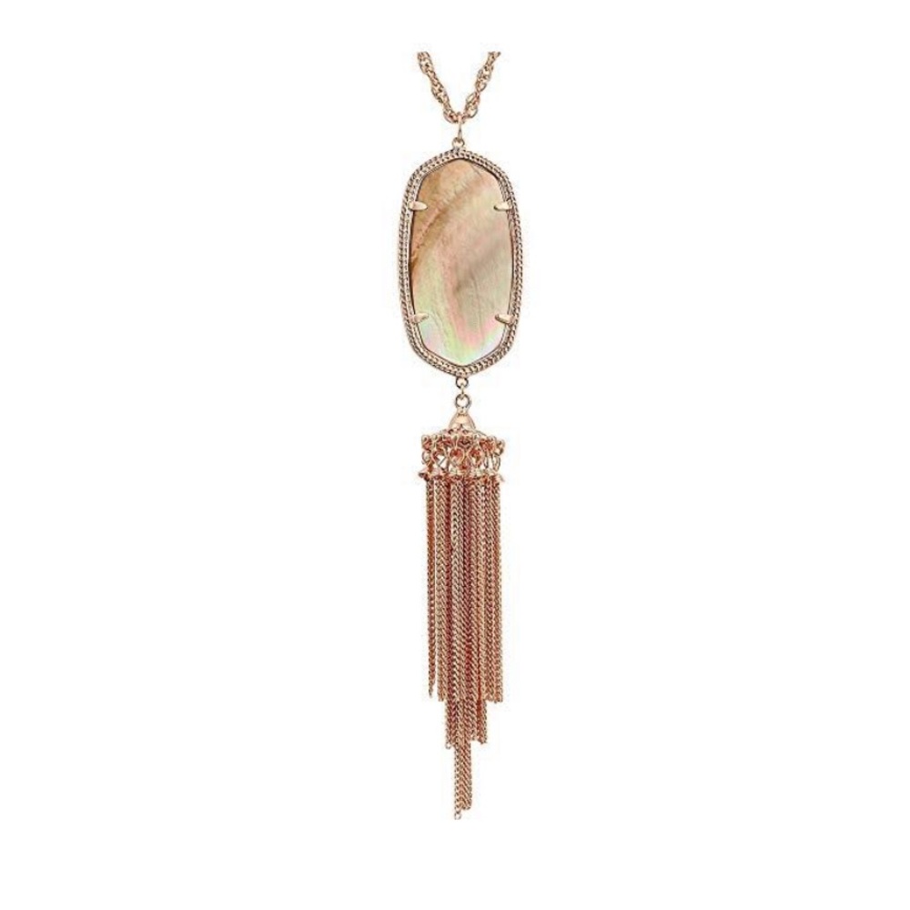 Kendra Scott Rayne necklace